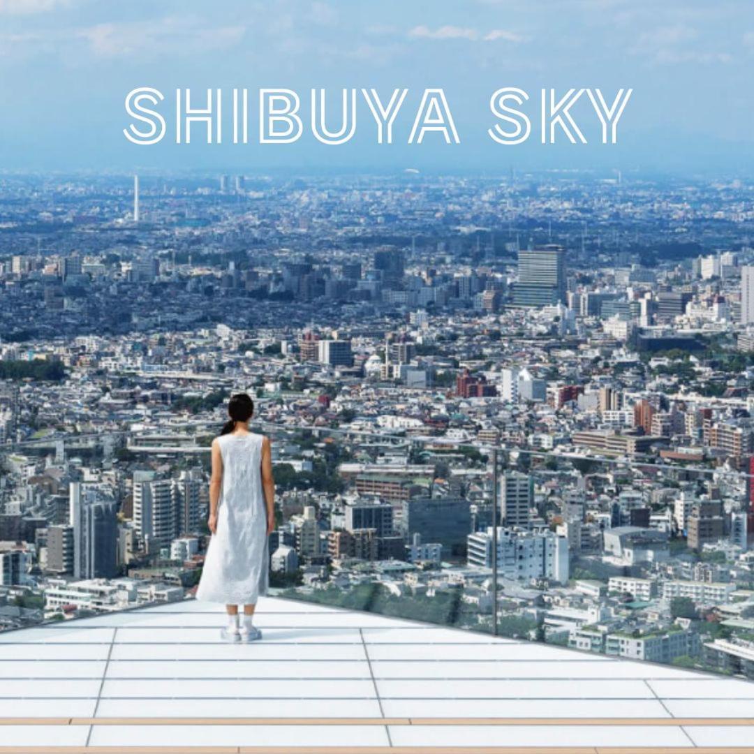 Shibuya 渋谷 下北沢エリア 電動キックボードluup敷地内 駅徒歩3分 Leilighet Tokyo Eksteriør bilde
